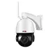 3x optical zoom ptz wireless ip camera